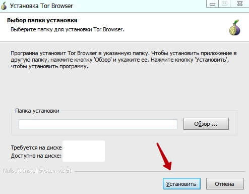 Кракен тор kraken014 com