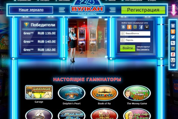 Кракен официальный сайт 2krnk cc