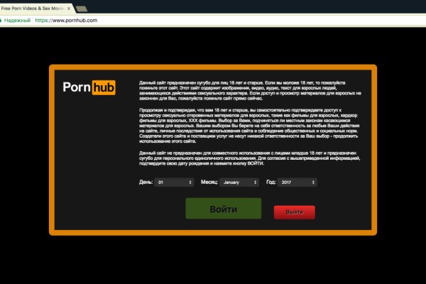 Сайт kraken зеркала