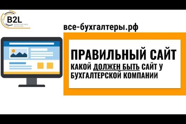 Https kraken at