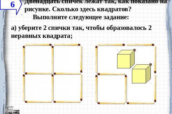 Кракен ссылка тор браузер