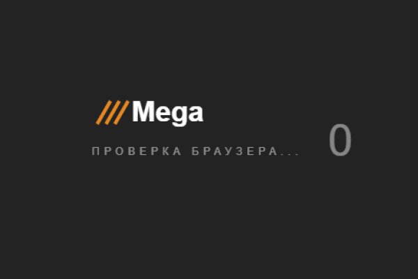 Кракен через обычный браузер