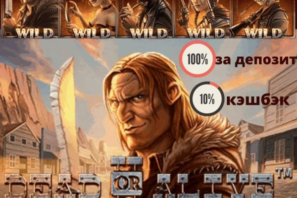 Ссылка на кракен тор kr2web in