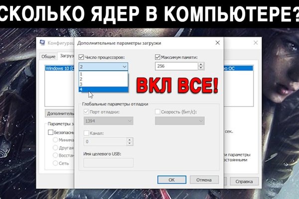 Официальный сайт кракен тор