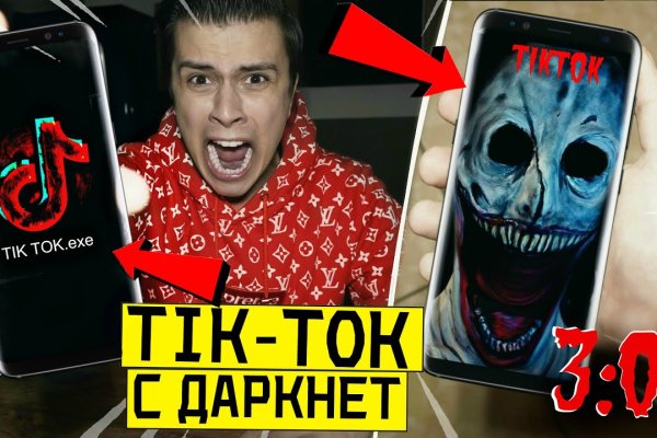Кракен наркошоп сайт
