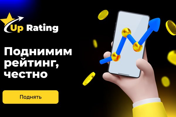Кракен даркмаркет плейс
