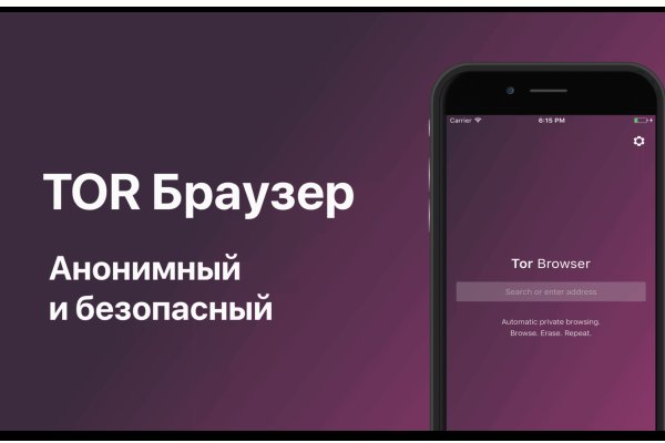 Кракен зеркало сайта vtor run