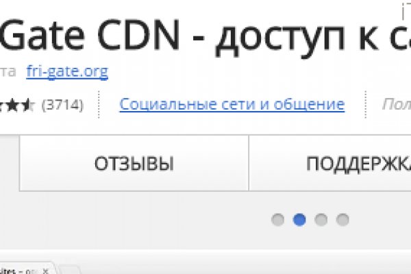 Ссылка на кракен официальный сайт