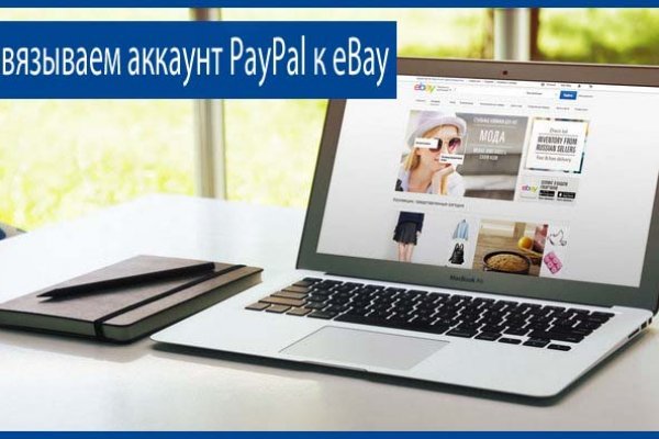 Ссылка официальный сайт кракен
