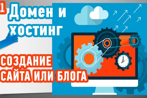 Актуальная ссылка на кракен