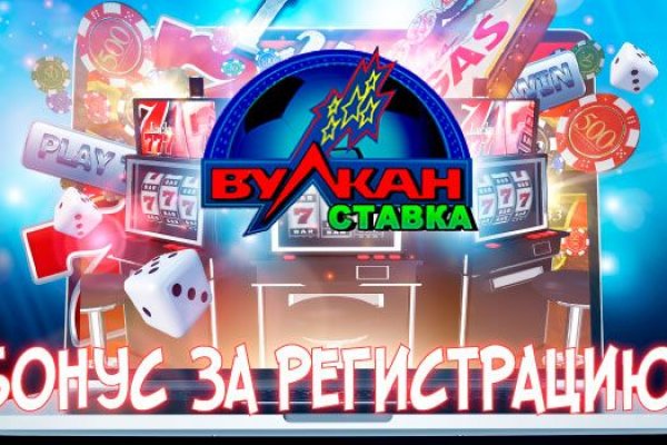 Кракен сайт как зайти