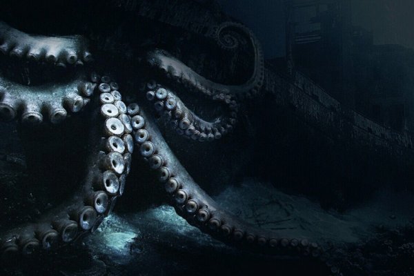 Kraken 2 зеркало