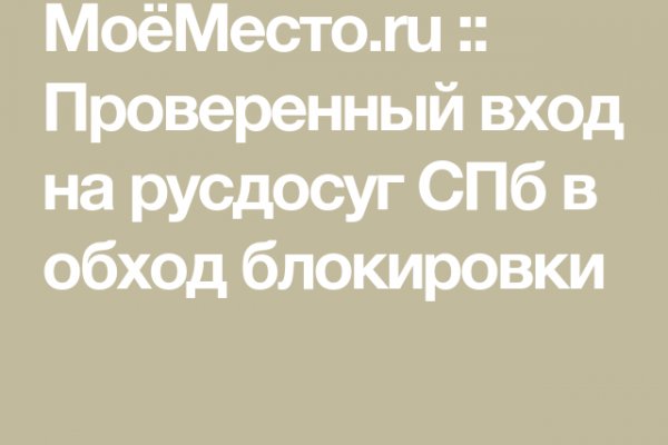 Http kraken 2kr