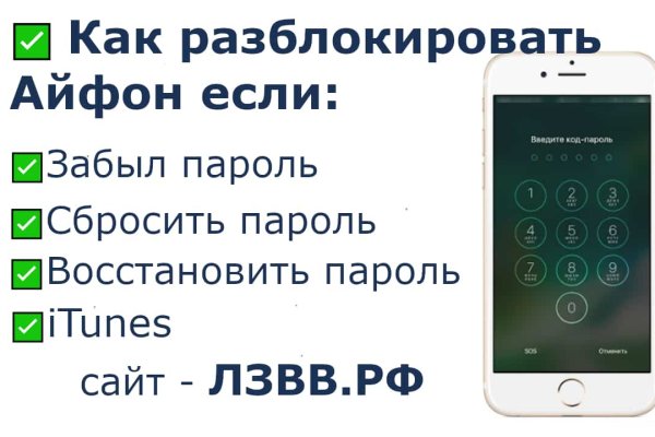 Официальный сайт кракен kraken