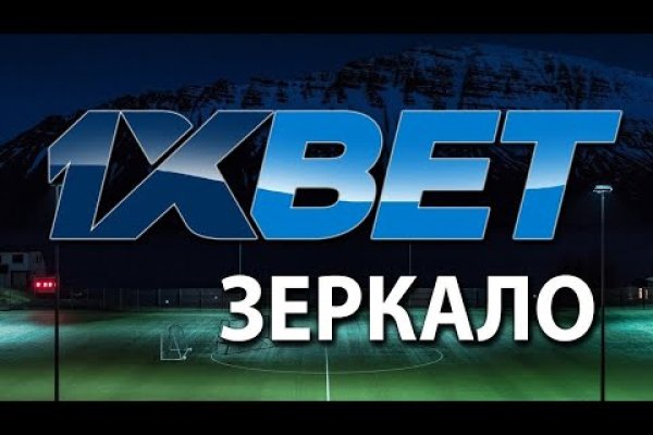 Kraken market ссылка