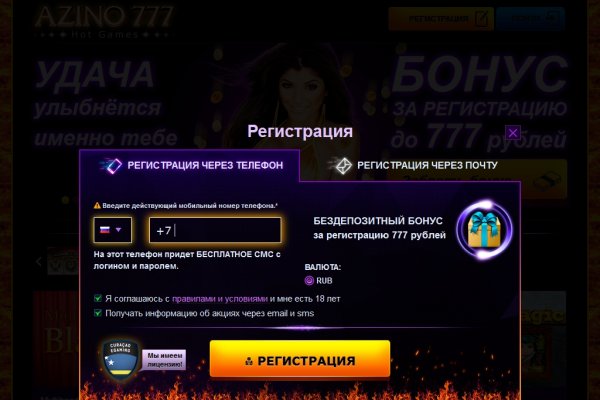 Зеркало kraken тор ссылка рабочее