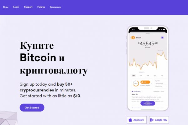 Кракен официальная kr2web in